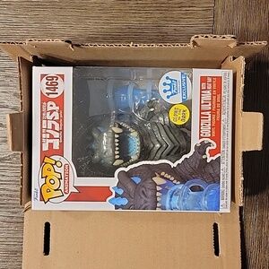 Funko Godzilla Ultima NIB Glows in Dark